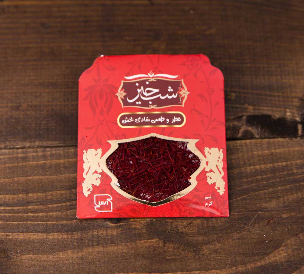 قیمت زعفران 1 گرم